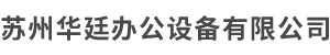 蘇州西部莊園服飾有限公司【官網(wǎng)】